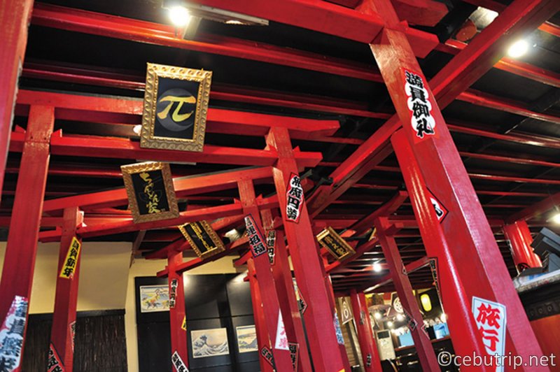 昭和のレトロ感あふれる「和食ダイニング 松之家 」