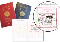 【重要】セブ島でパスポートを更新後に「観光ビザ」を延長する場合の注意