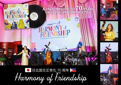 日比国交正常化70周年を祝う「Harmony of Friendship」セブ州庁舎で開催!