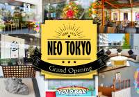 セブ島初の日本人街「NEO TOKYO」が全店グランドオープン！