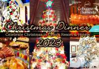 セブ島で過ごすクリスマス！ホテルクリスマスガラディナー&イベント情報2023-2024