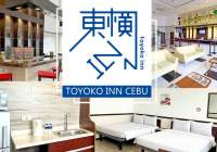 東横INNセブ｜長期滞在にも人気の日本クオリティーで快適なセブ島おすすめビジネスホテル