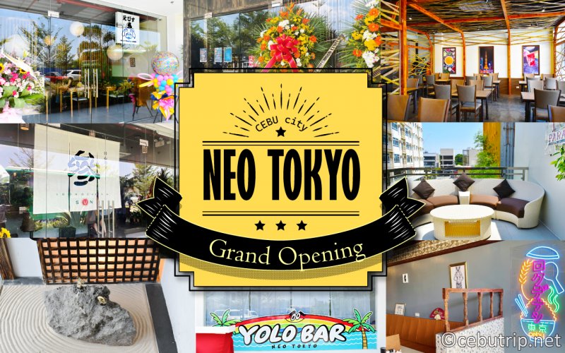 セブ島日本食レストランや日系店舗が集結！話題の「NEO TOKYO」
