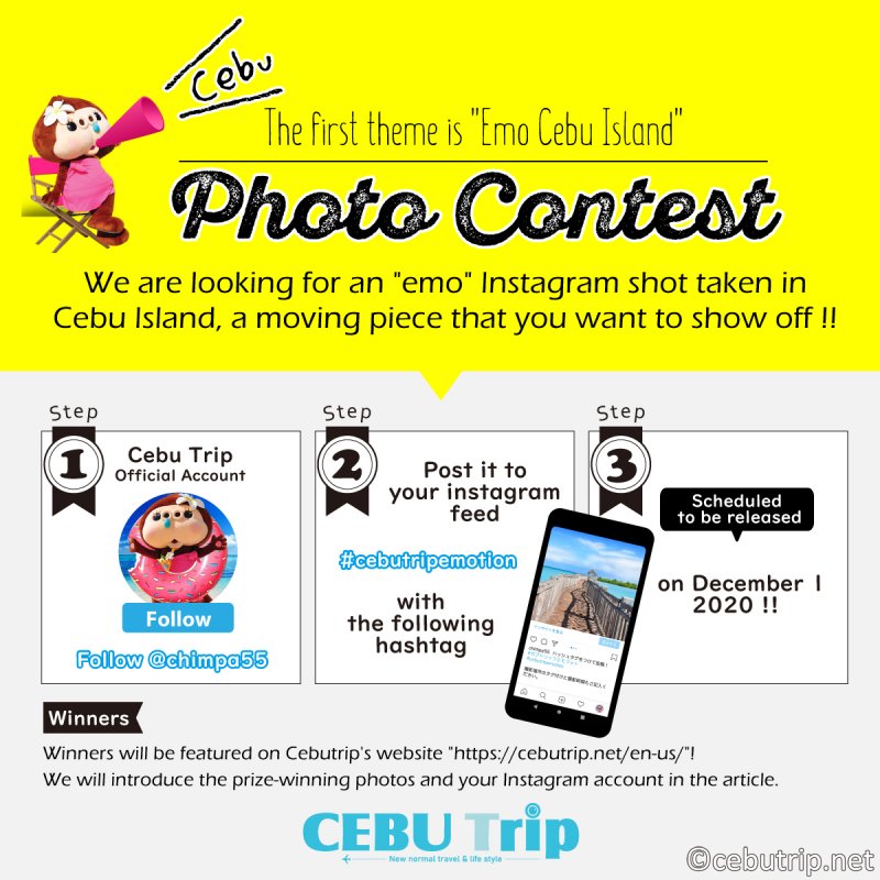 Cebu Trip > Cebu Island Instagram Photo Contest!