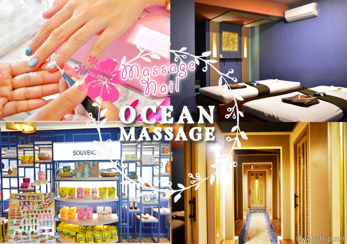 セブ島最終日を最大限に満喫！深夜便まで遊び尽くす快適プラン5選