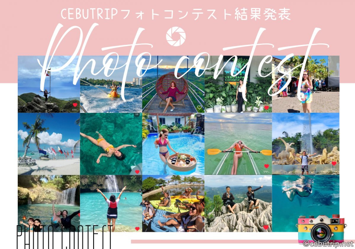 Cebu Island’s Hidden Gems Uncovered: CEBUTRIP Photo Contest Results Announced!
