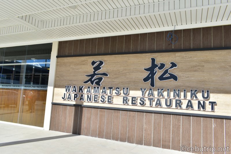 【食べ放題】マクタン島にニューオープン！日本食や焼き肉が【690Php】で食べ放題『若松（わかまつ）』