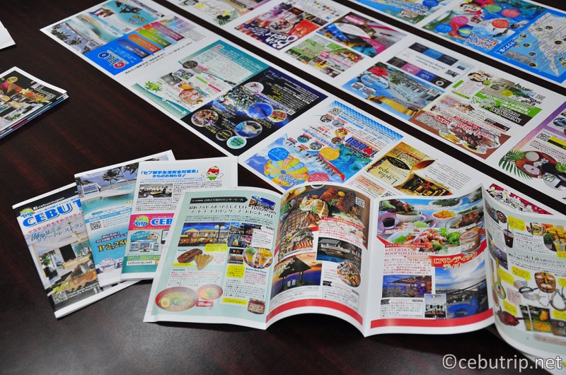 セブ唯一の印刷会社「TAMIYA CHUO」に潜入取材!!印刷工程を見学してきました!!