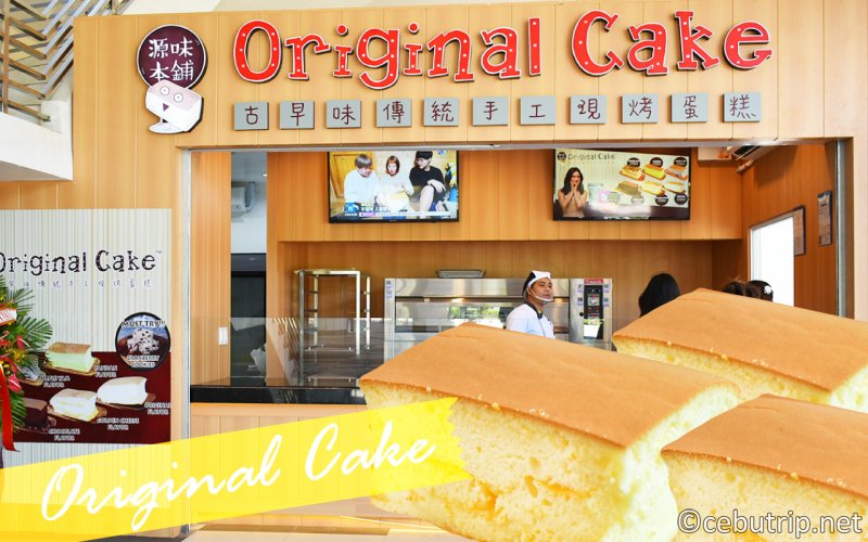セブで人気のふわふわオリジナルケーキ!!テイクアウト専門店「源味本舗 Original Cake」