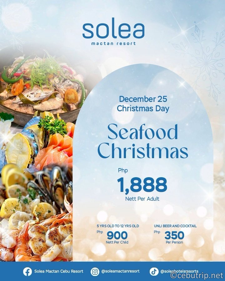 セブ島クリスマスイベント2025！ホテル＆リゾートガラディナー特集