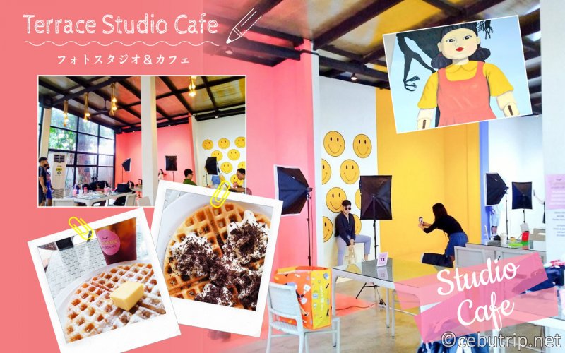 Terrace Studio Cafe（テラススタジオカフェ）セブ・マクタン島｜NEWオープンしたおすすめカフェ＆レストラン最新情報