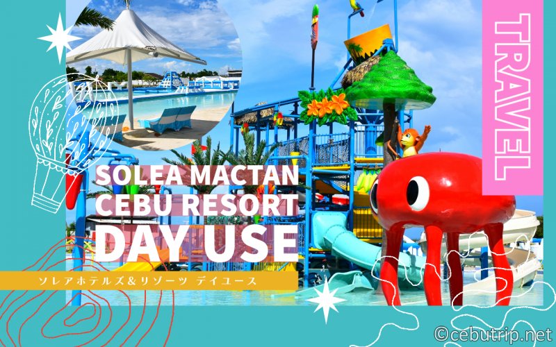 Solea Mactan Cebu Resort