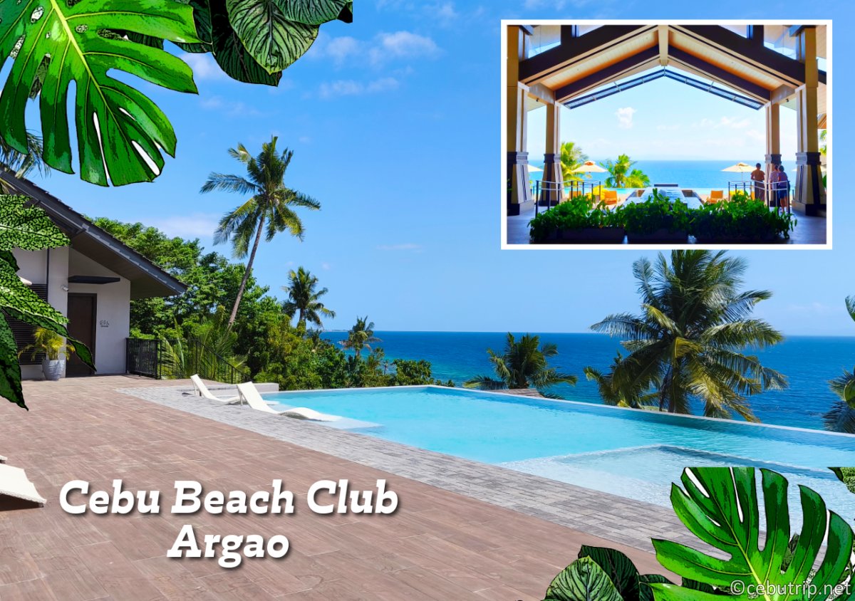 【2026年最新】セブ島ホテルデイユースおすすめ完全ガイド！日帰りリゾート贅沢プラン