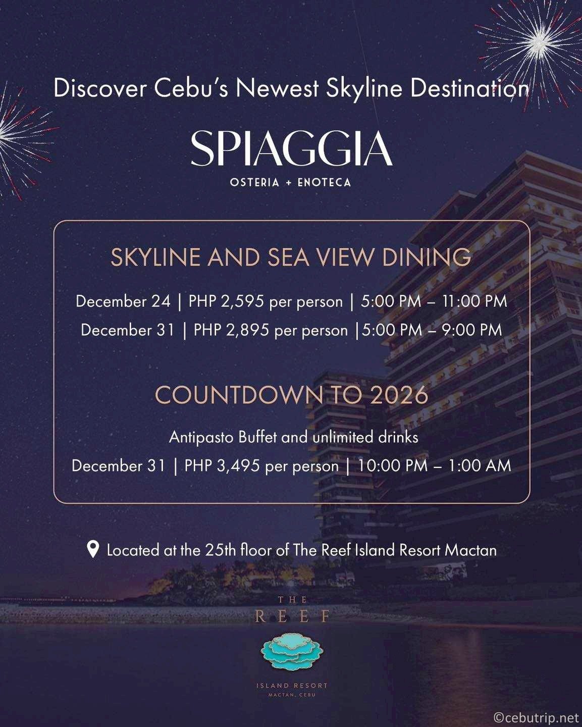 セブ島クリスマスイベント2025！ホテル＆リゾートガラディナー特集