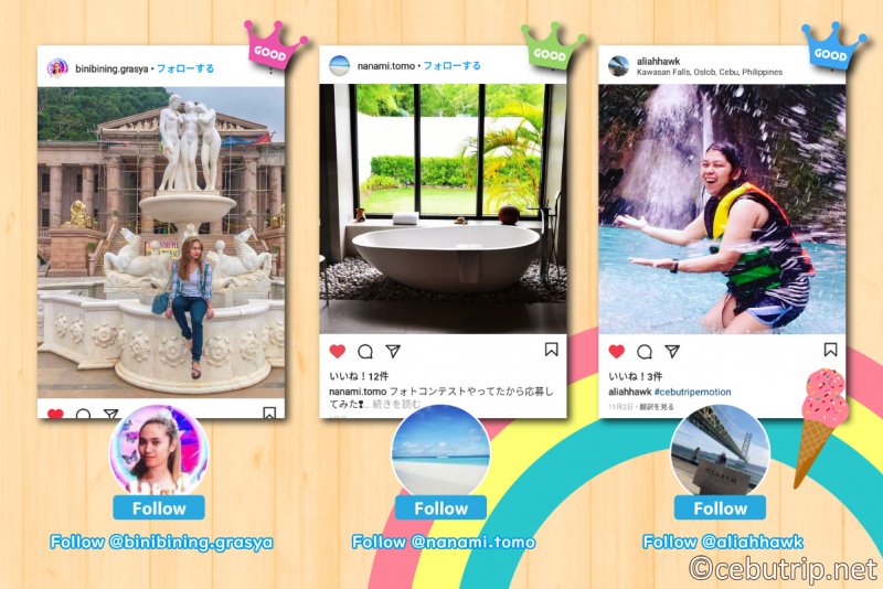 セブ島Instagramフォトコンテスト結果発表 エモフォト　セブトリップ