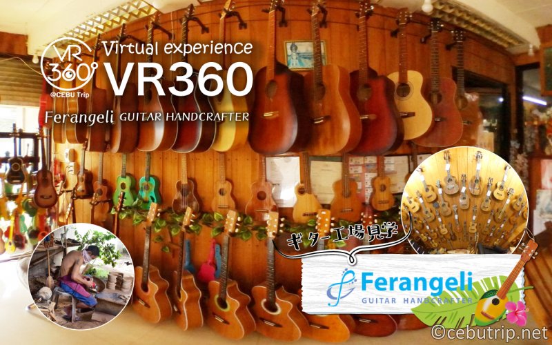 Cebu's finest handcrafted guitars 