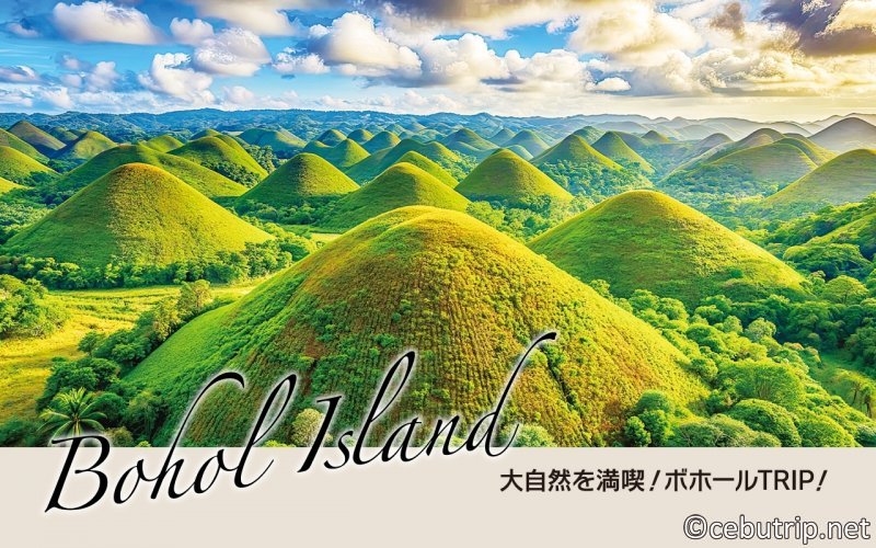 Why Bohol Beach Club Is Panglao’s Must-Stay Resort