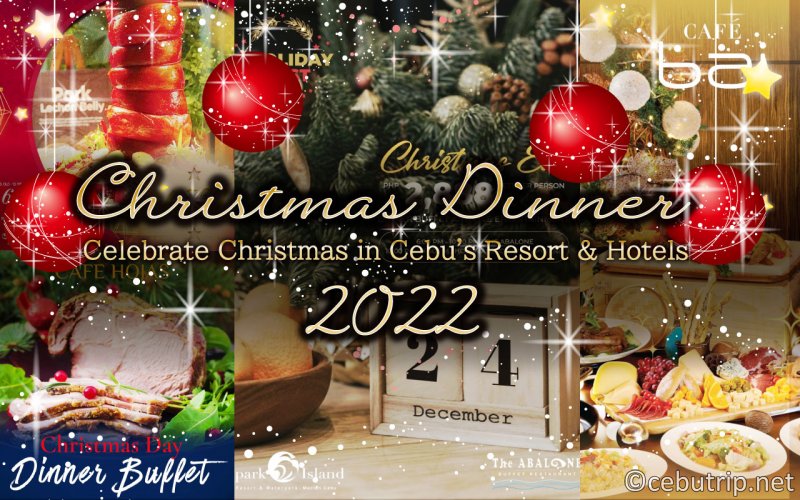 セブ島で過ごすクリスマス！ホテルクリスマスディナー&イベント情報2022