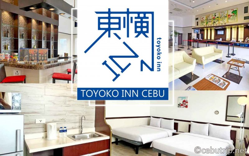 Japan's largest hotel! Introducing Toyoko Inn Cebu!