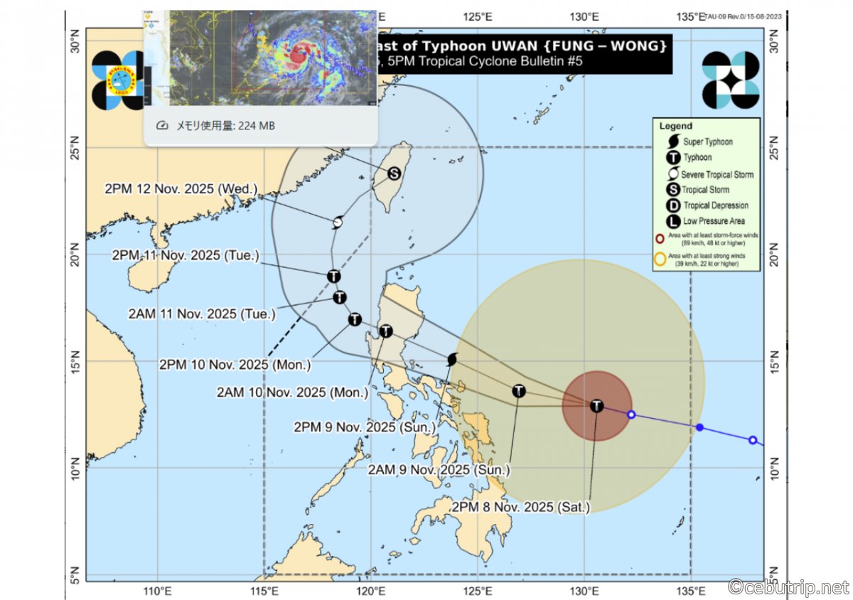 【台風UWAN】セブ島滞在・マニラ経由便の運行状況・フライト欠航・影響まとめ（11/8更新）