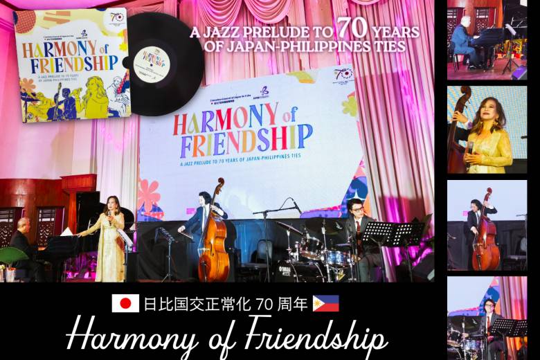 日比国交正常化70周年を祝う「Harmony of Friendship」セブ州庁舎で開催！