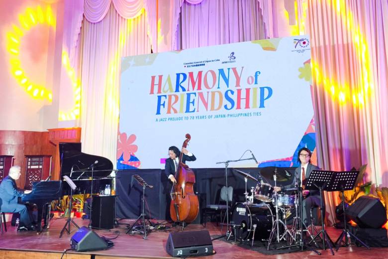 日比国交正常化70周年イベント #