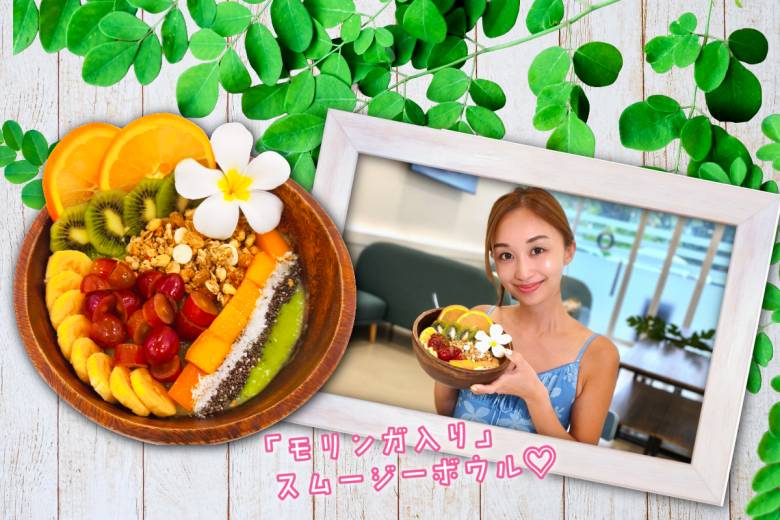 VELSPA（ベルスパ） #