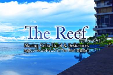 高級コンドミニアム賃貸物件「The Reef」 #