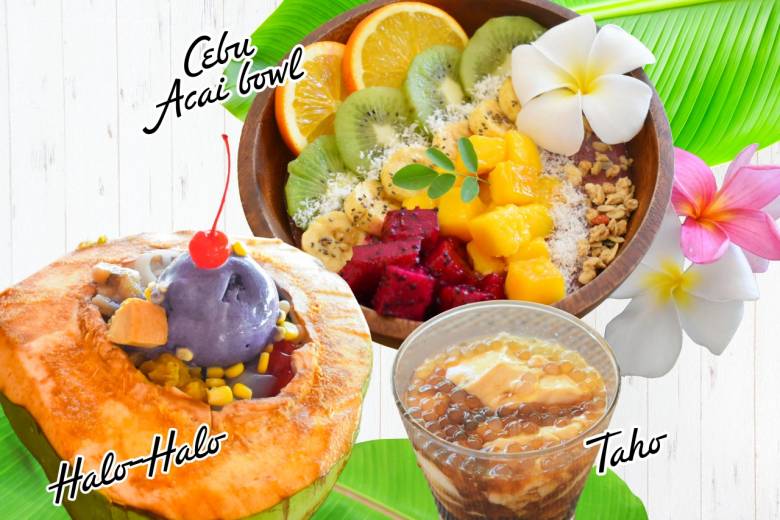 おすすめフィリピン料理10選 #