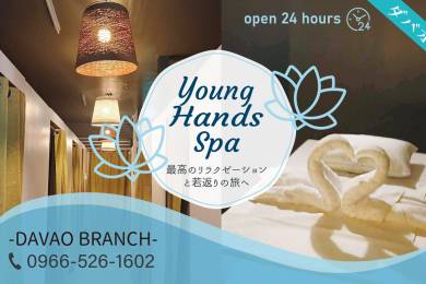 Young Hands Spa #