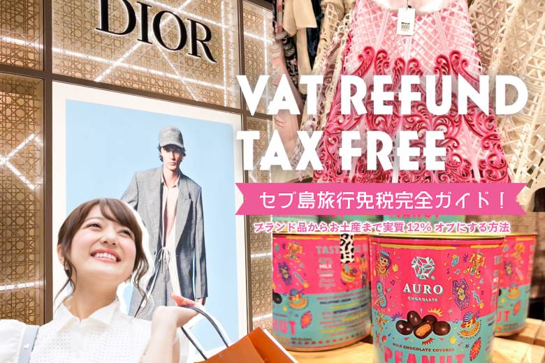 VAT Refund for Tourists #