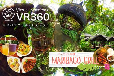 Maribago Grill and Restaurant : A must try native Filipino restaurant in Lapu Lapu City.