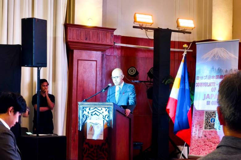 日比国交正常化70周年イベント #