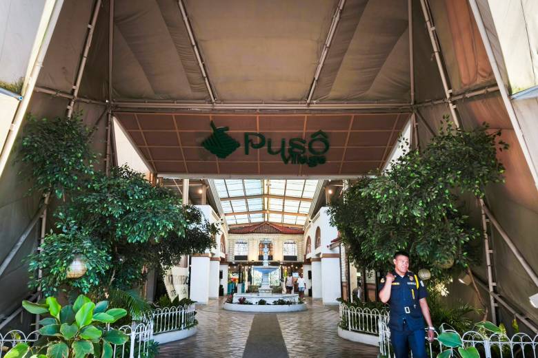 Pusô Village（プソビレッジ） #