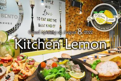 Cebu's western restaurant Kitchen Lemon grand opening last August 8th!