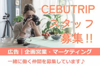 Cebutrip Magazine #