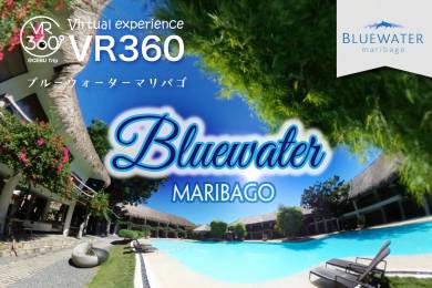 Bluewater Maribago #