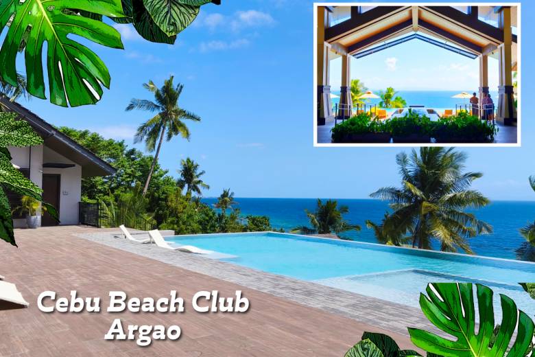  セブ島ホテルデイユース2026最新情報 #