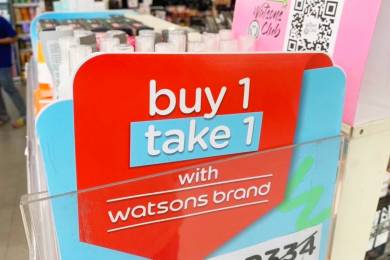 フィリピンで気をつけたいマナー #